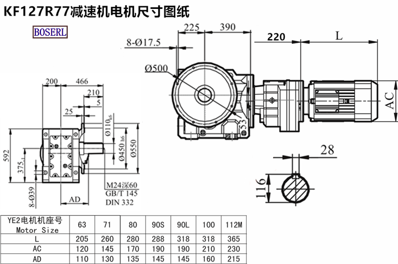 1689332045907575.png 1566468095574981.png